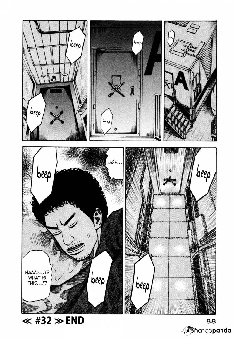 Uchuu Kyoudai Chapter 32 page 21 - 