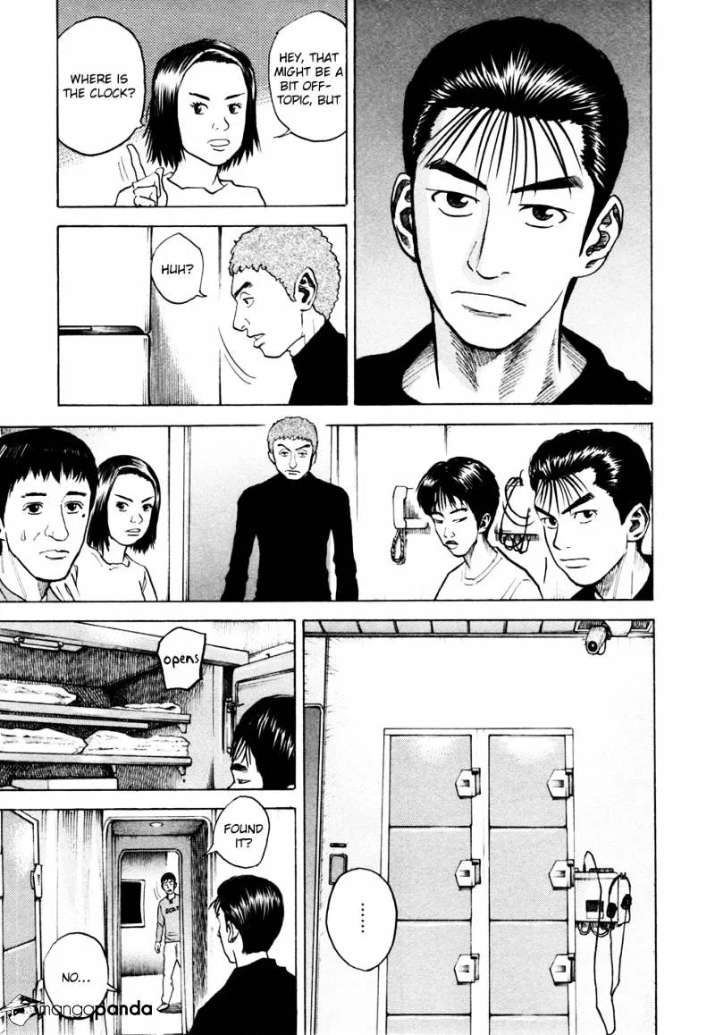 Uchuu Kyoudai Chapter 32 page 6 - 