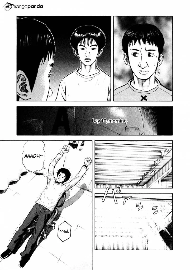 Uchuu Kyoudai Chapter 32 page 8 - 
