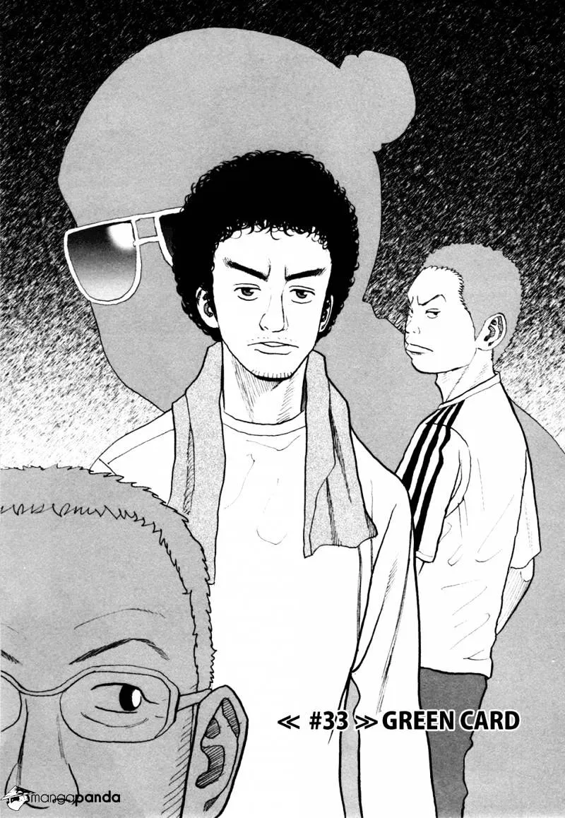Uchuu Kyoudai Chapter 33 page 2 - 
