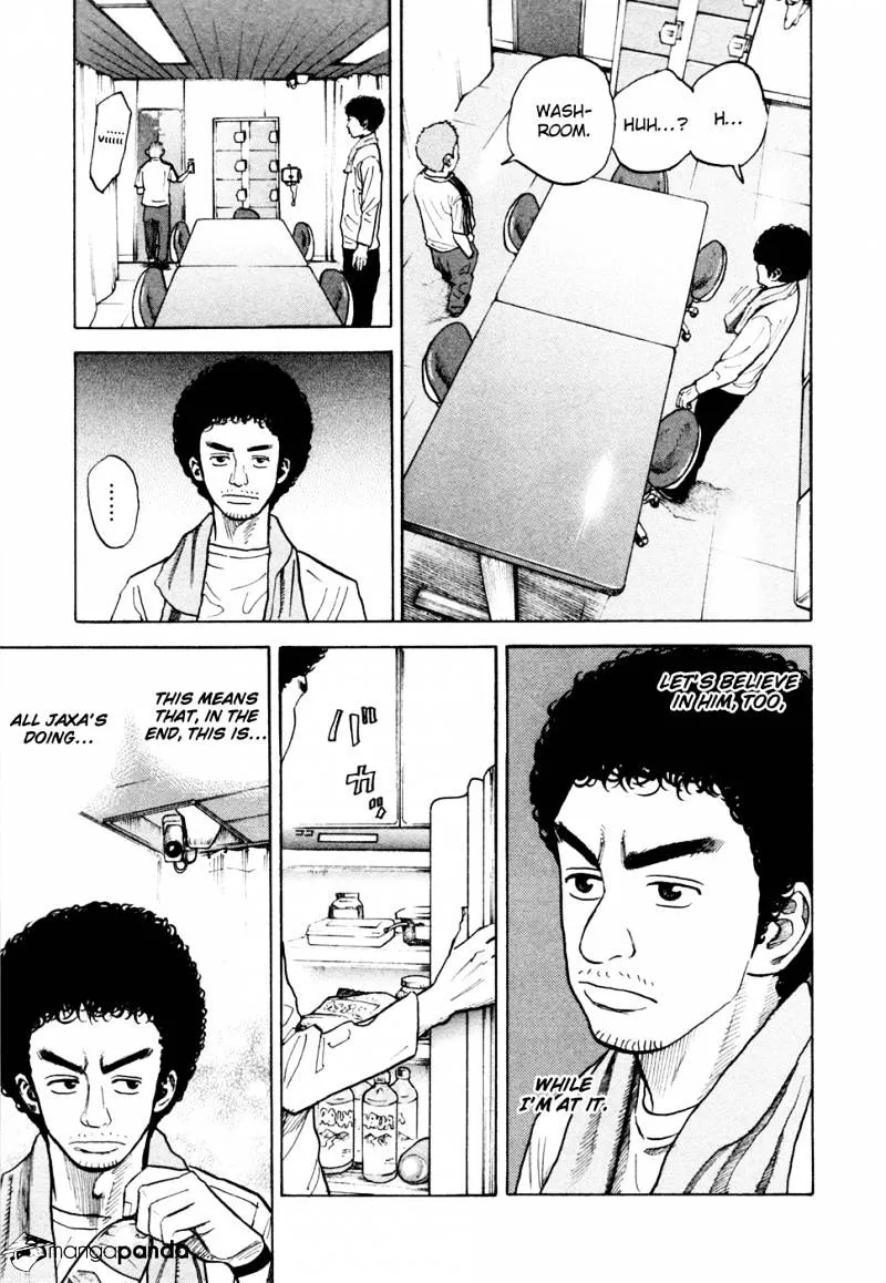 Uchuu Kyoudai Chapter 33 page 12 - 
