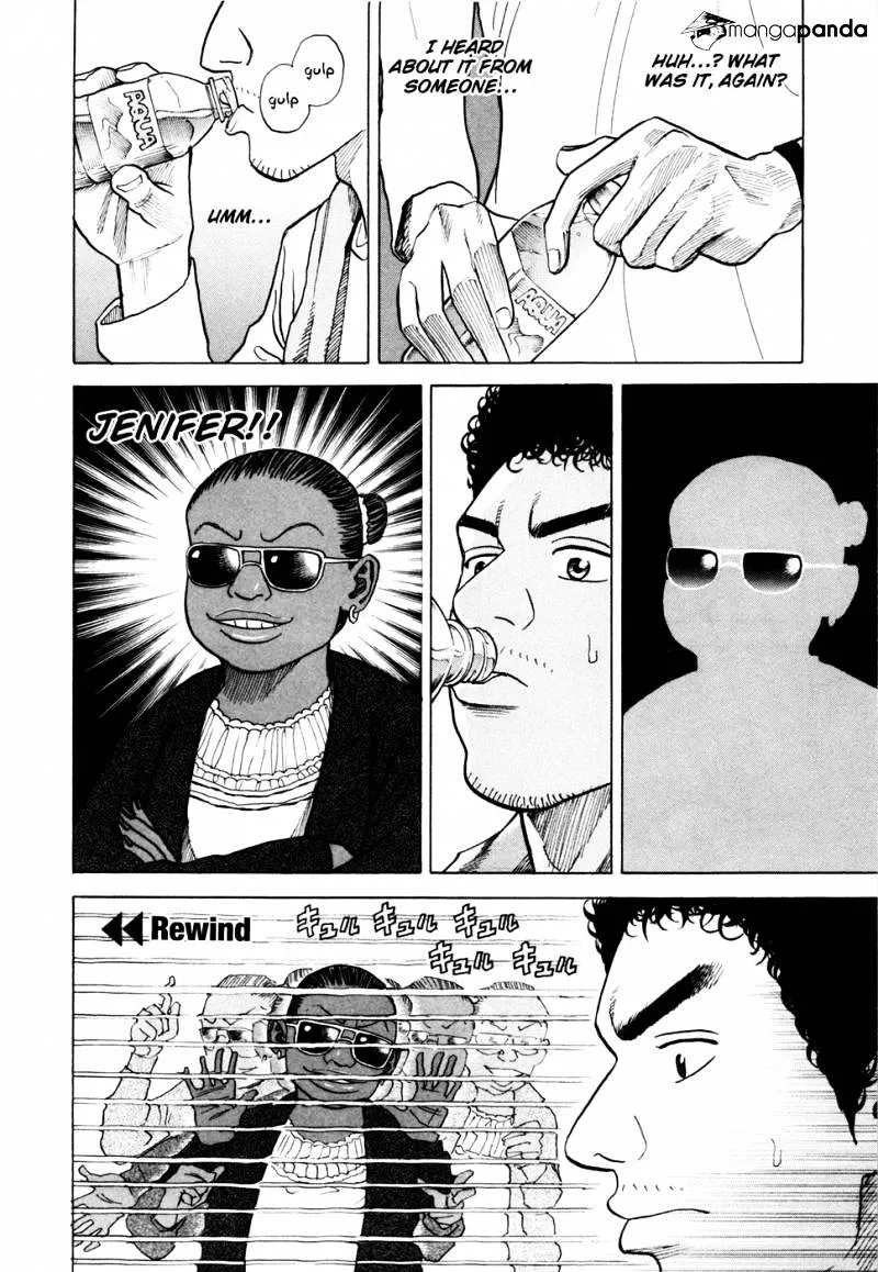 Uchuu Kyoudai Chapter 33 page 13 - 