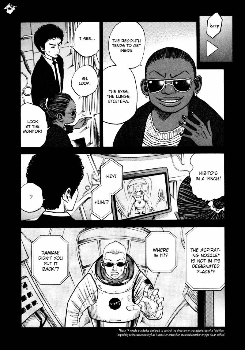 Uchuu Kyoudai Chapter 33 page 14 - 