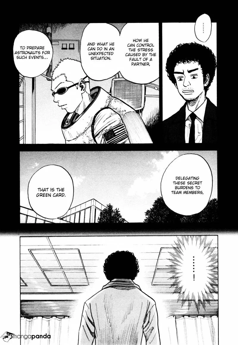 Uchuu Kyoudai Chapter 33 page 16 - 