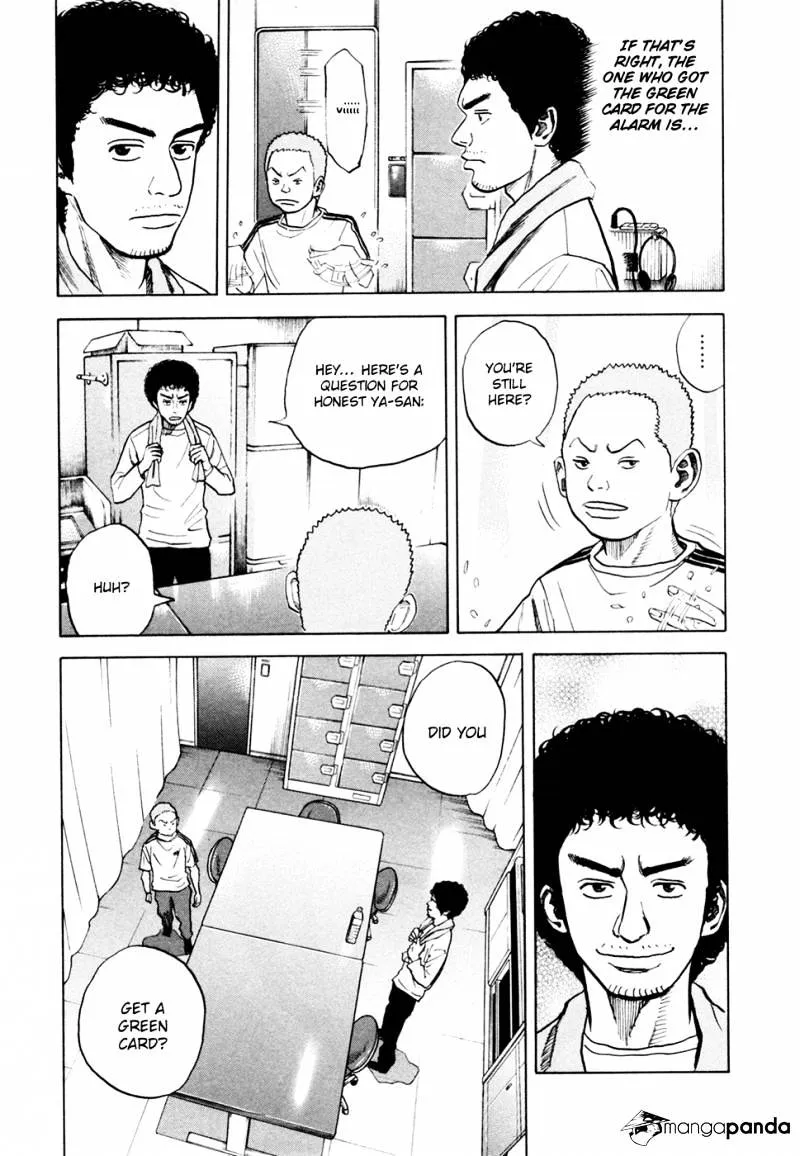 Uchuu Kyoudai Chapter 33 page 18 - 