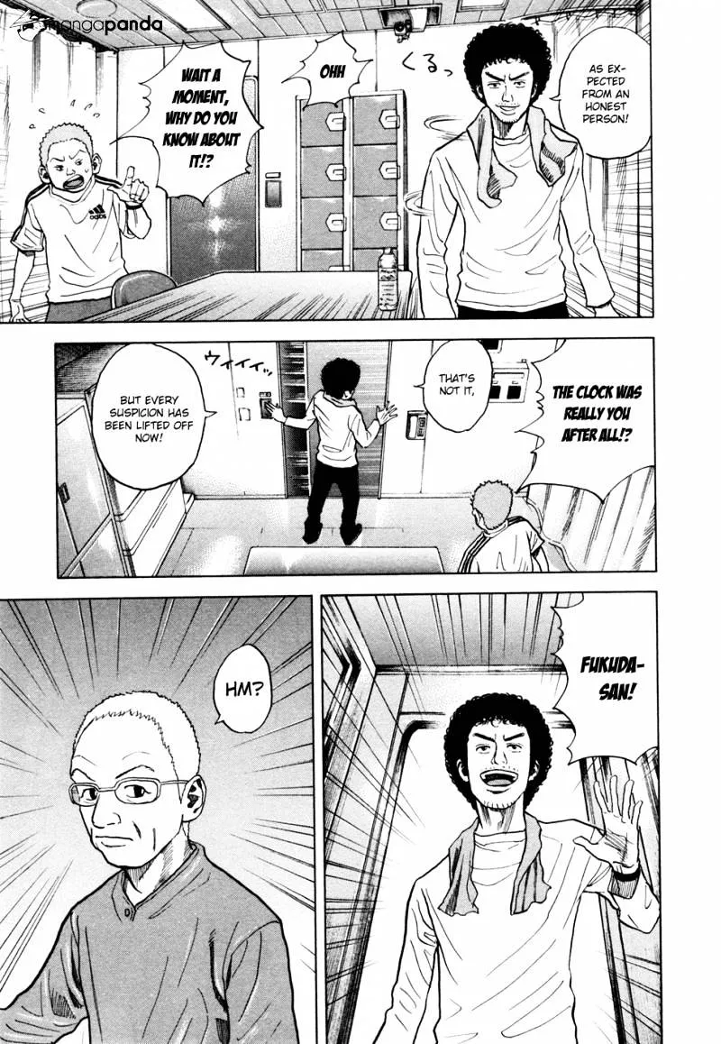 Uchuu Kyoudai Chapter 33 page 20 - 