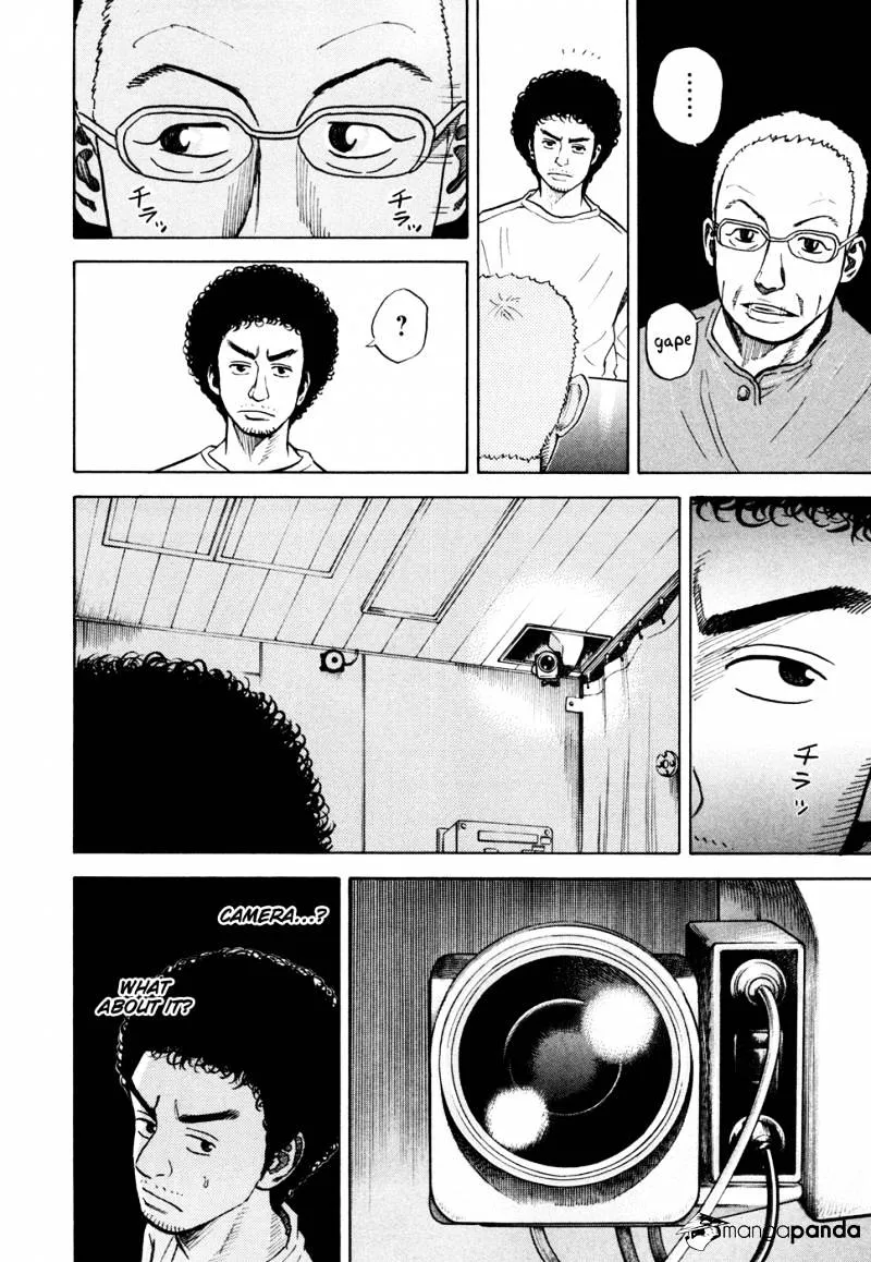 Uchuu Kyoudai Chapter 33 page 5 - 