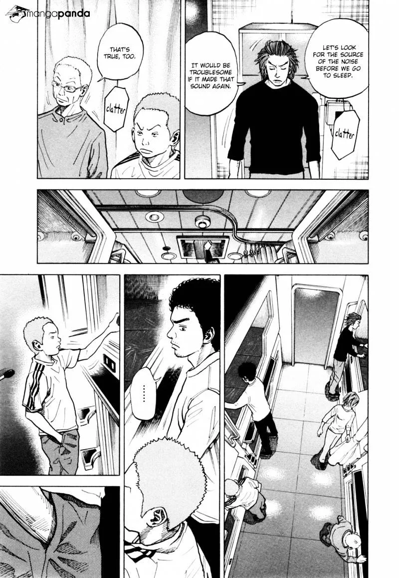 Uchuu Kyoudai Chapter 33 page 6 - 