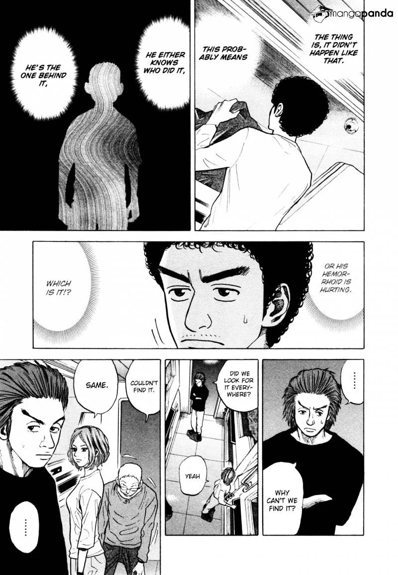 Uchuu Kyoudai Chapter 33 page 8 - 