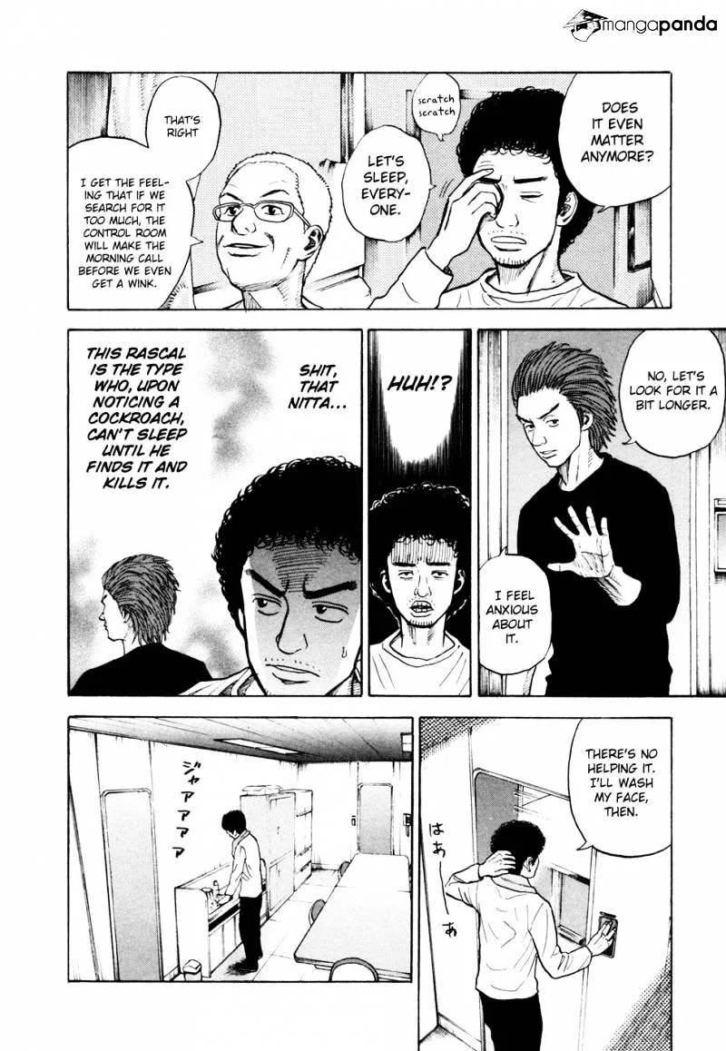 Uchuu Kyoudai Chapter 33 page 9 - 