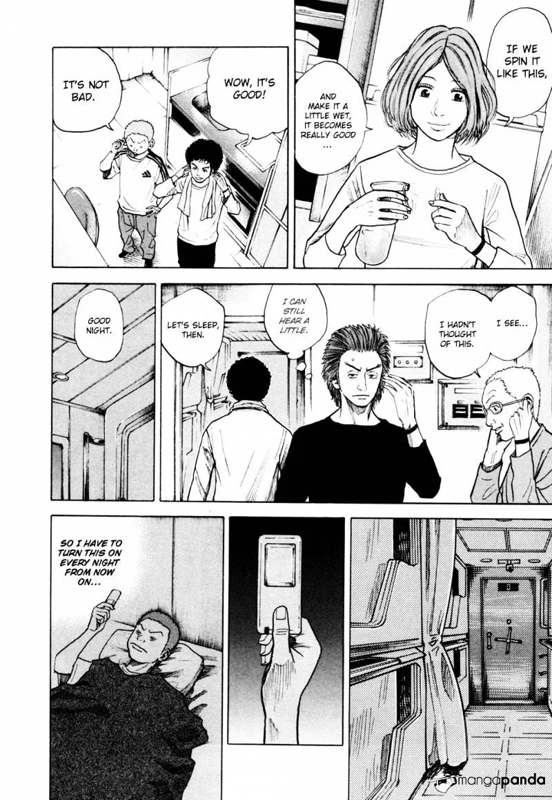 Uchuu Kyoudai Chapter 34 page 11 - 