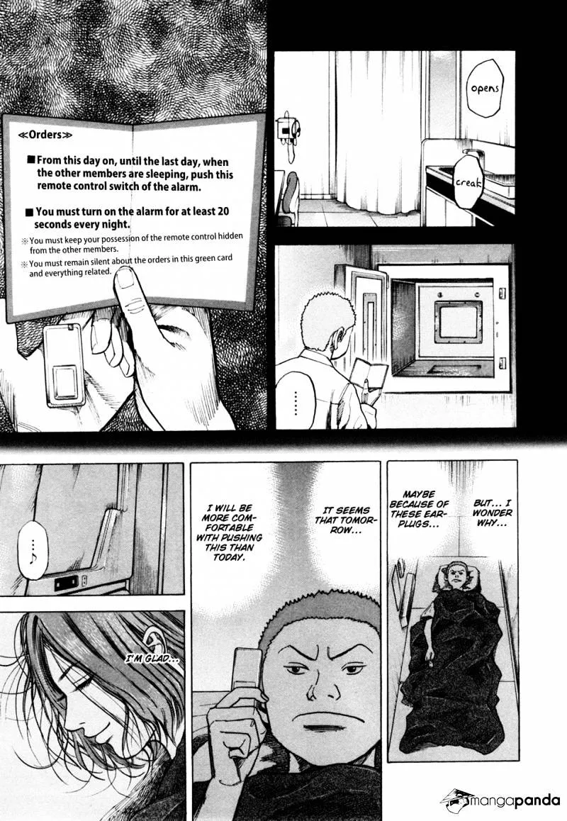 Uchuu Kyoudai Chapter 34 page 12 - 
