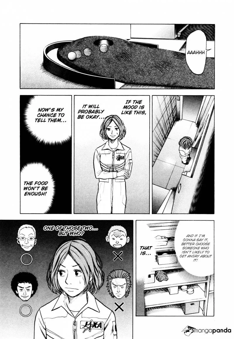 Uchuu Kyoudai Chapter 34 page 16 - 