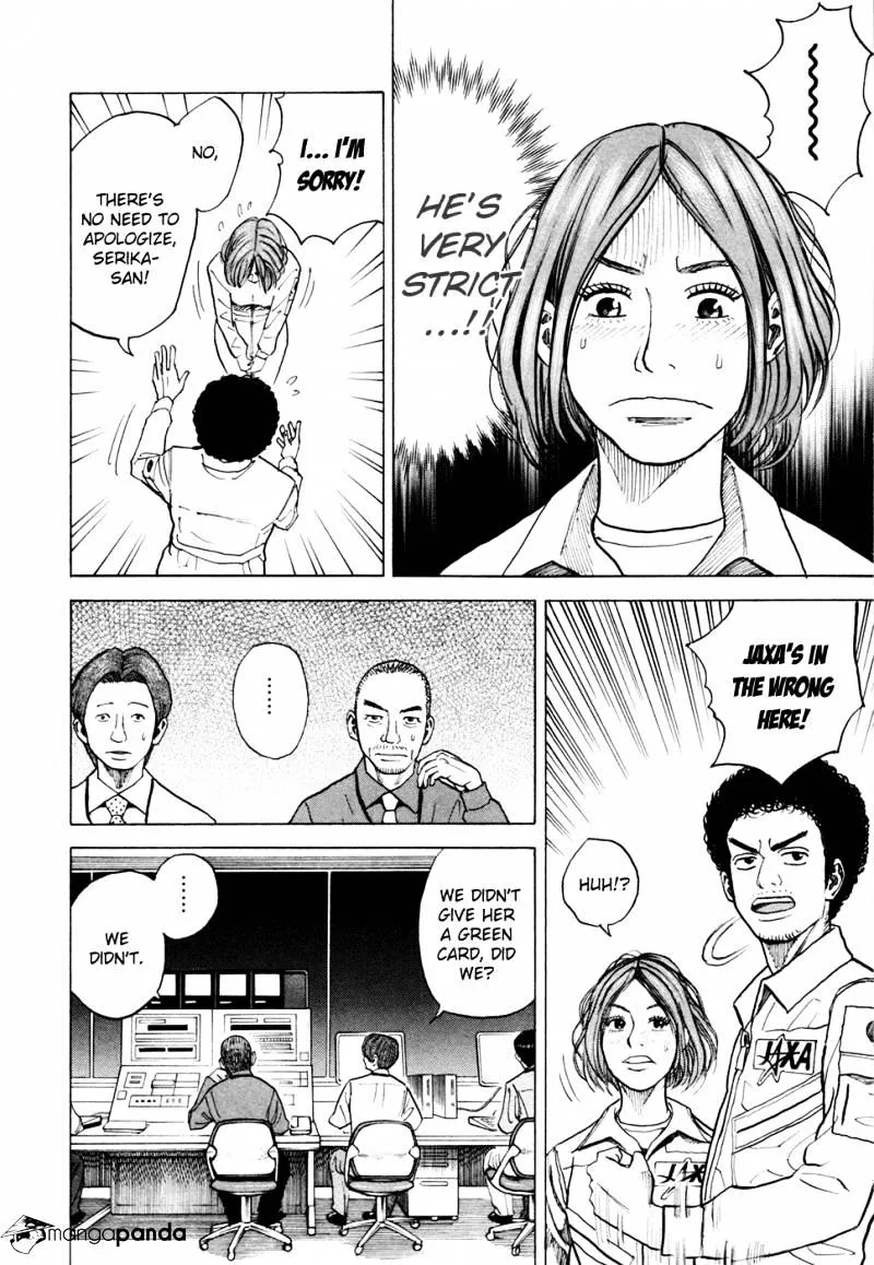 Uchuu Kyoudai Chapter 34 page 19 - 