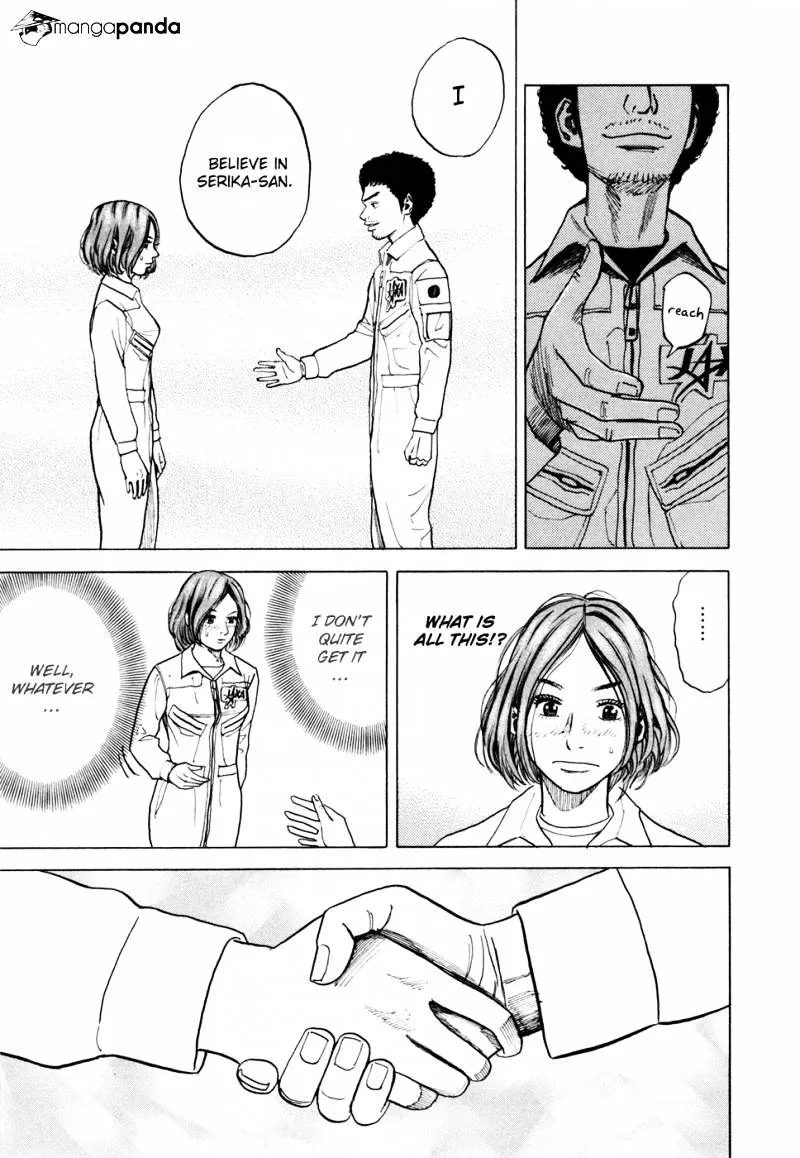 Uchuu Kyoudai Chapter 34 page 20 - 