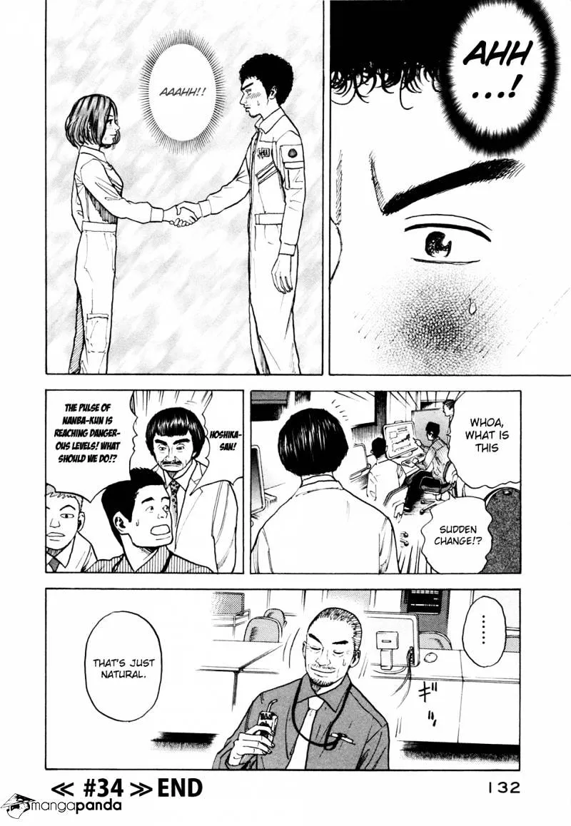 Uchuu Kyoudai Chapter 34 page 21 - 