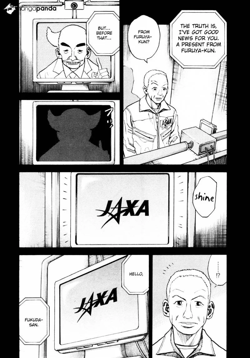 Uchuu Kyoudai Chapter 34 page 4 - 