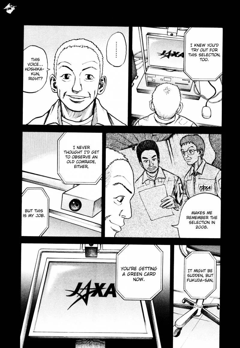 Uchuu Kyoudai Chapter 34 page 5 - 