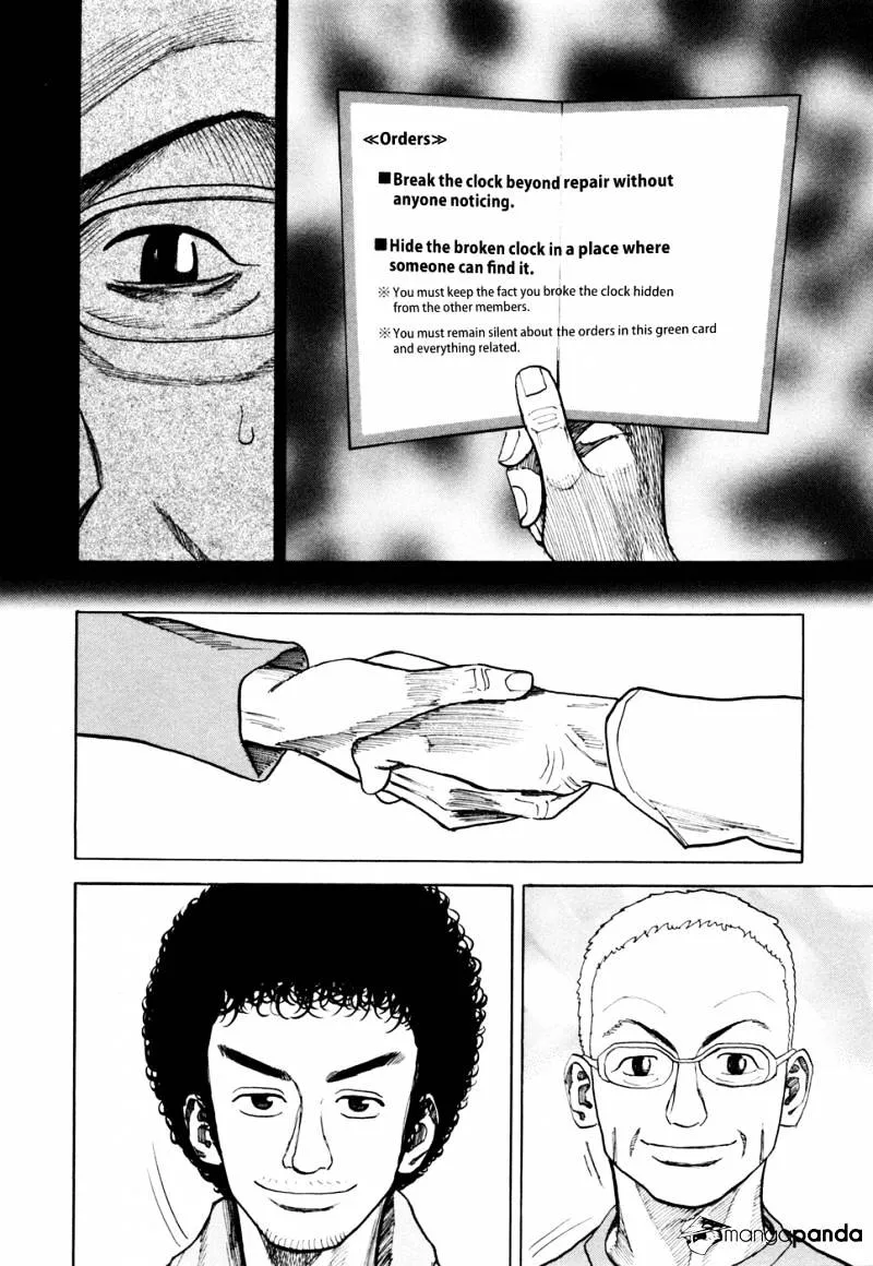 Uchuu Kyoudai Chapter 34 page 7 - 