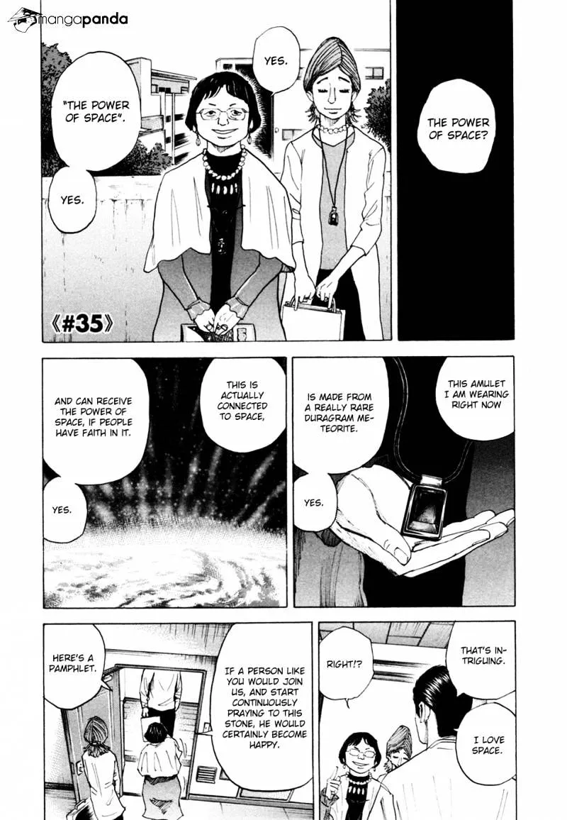 Uchuu Kyoudai Chapter 35 page 2 - 