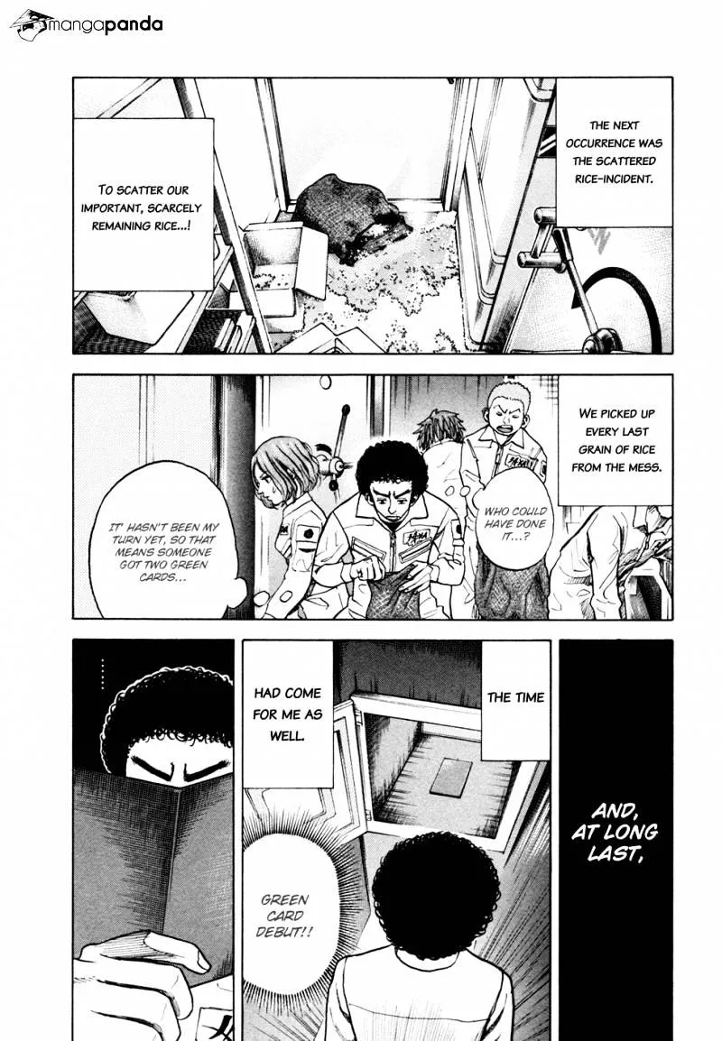 Uchuu Kyoudai Chapter 35 page 11 - 