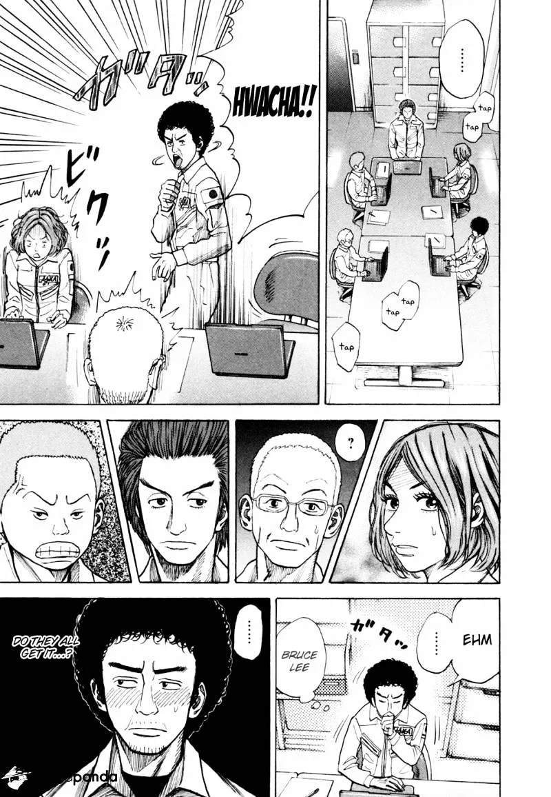 Uchuu Kyoudai Chapter 35 page 14 - 