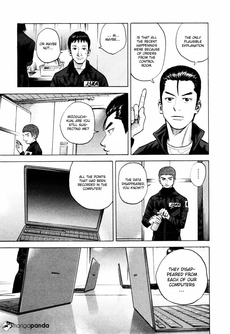 Uchuu Kyoudai Chapter 35 page 16 - 