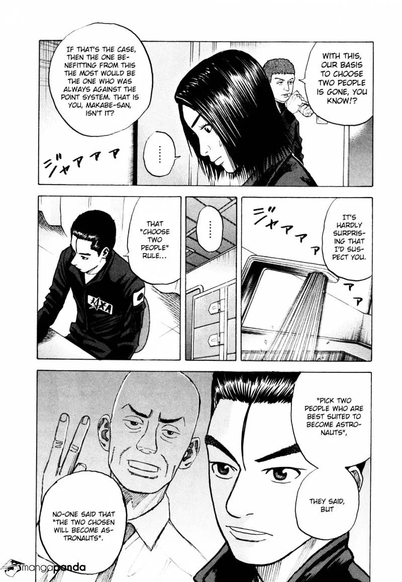 Uchuu Kyoudai Chapter 35 page 17 - 