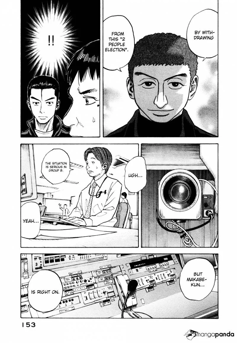Uchuu Kyoudai Chapter 35 page 20 - 