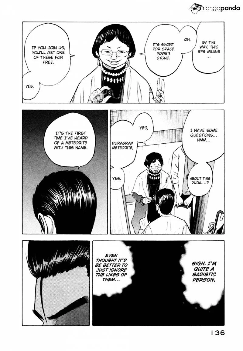 Uchuu Kyoudai Chapter 35 page 3 - 