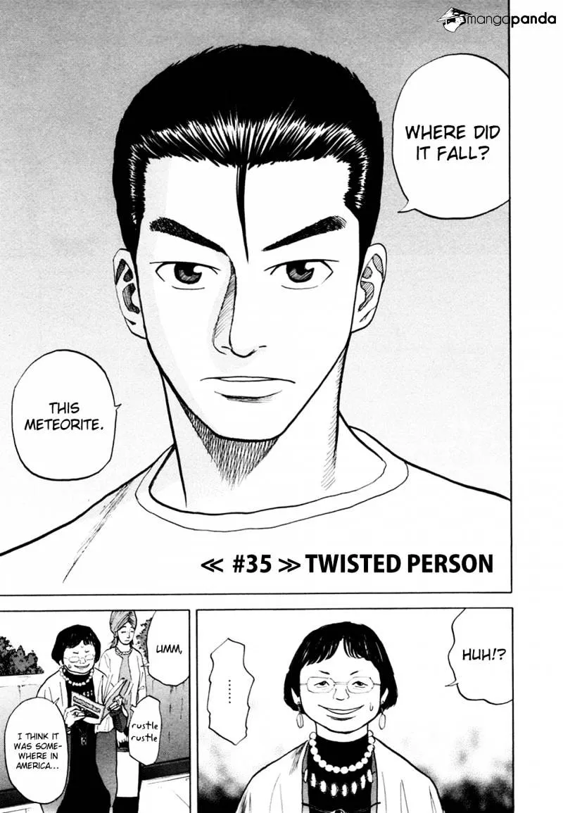 Uchuu Kyoudai Chapter 35 page 4 - 