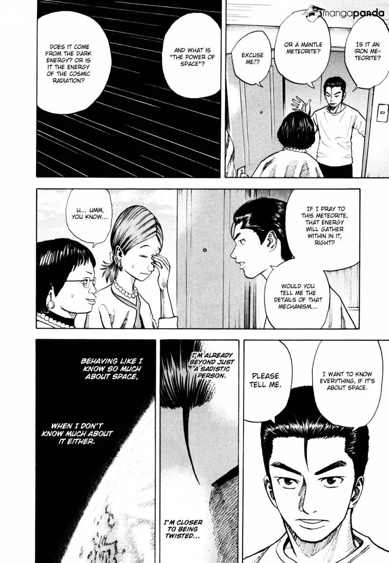 Uchuu Kyoudai Chapter 35 page 5 - 