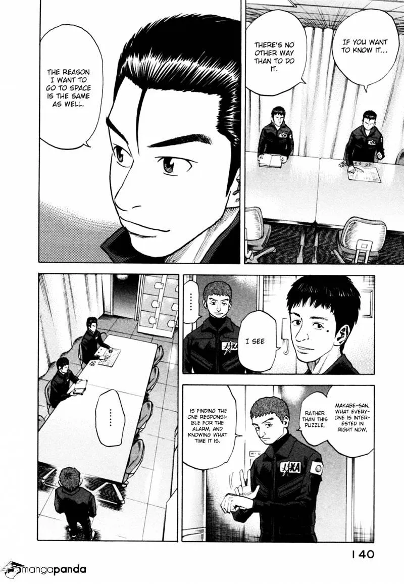 Uchuu Kyoudai Chapter 35 page 7 - 
