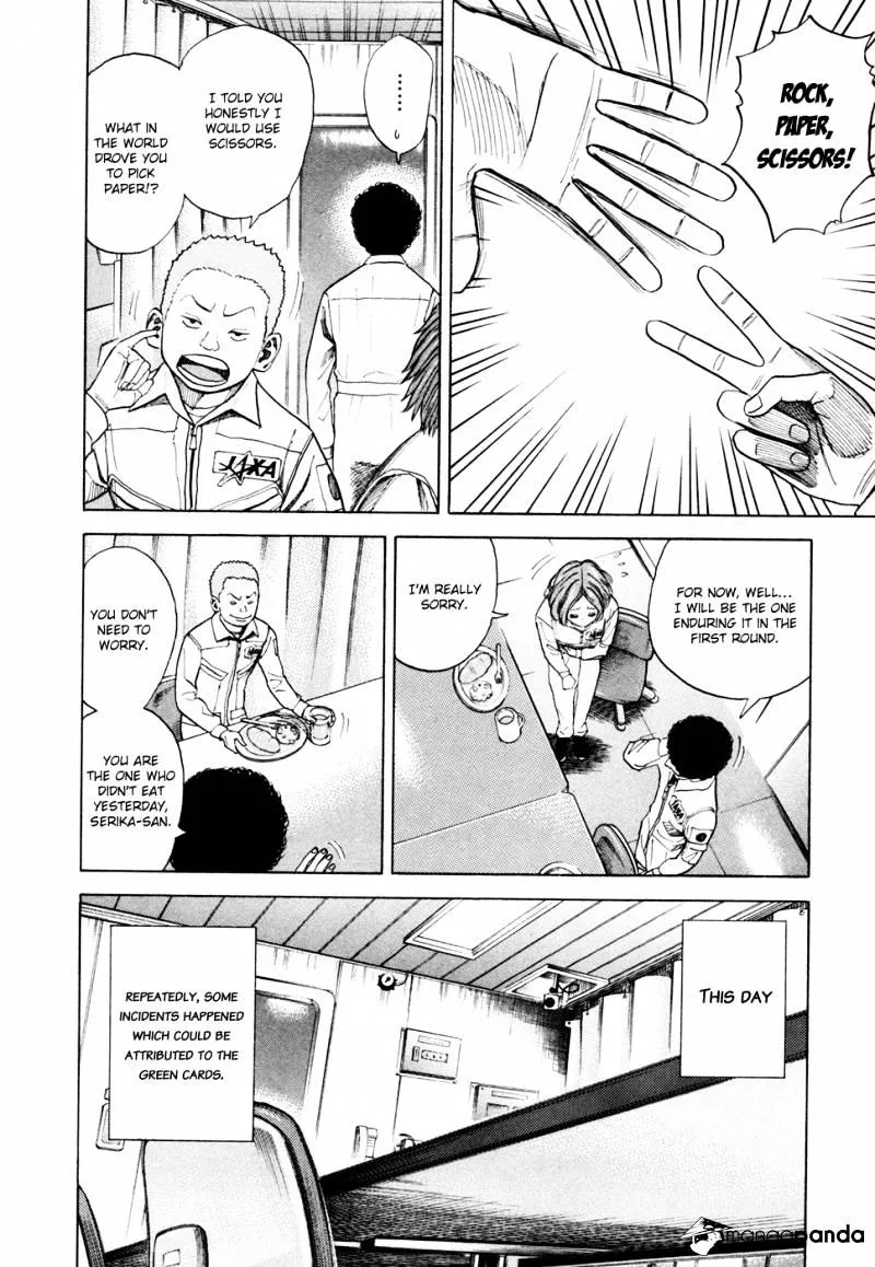Uchuu Kyoudai Chapter 35 page 9 - 