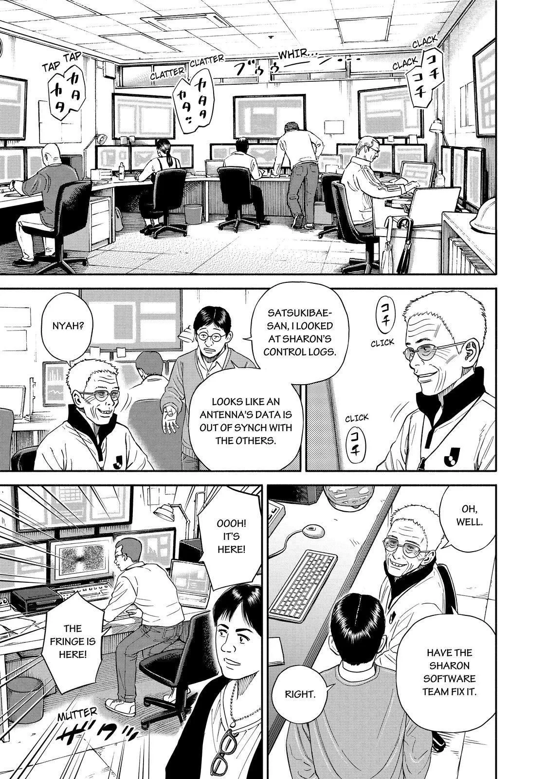 Uchuu Kyoudai Chapter 359 page 13 - 