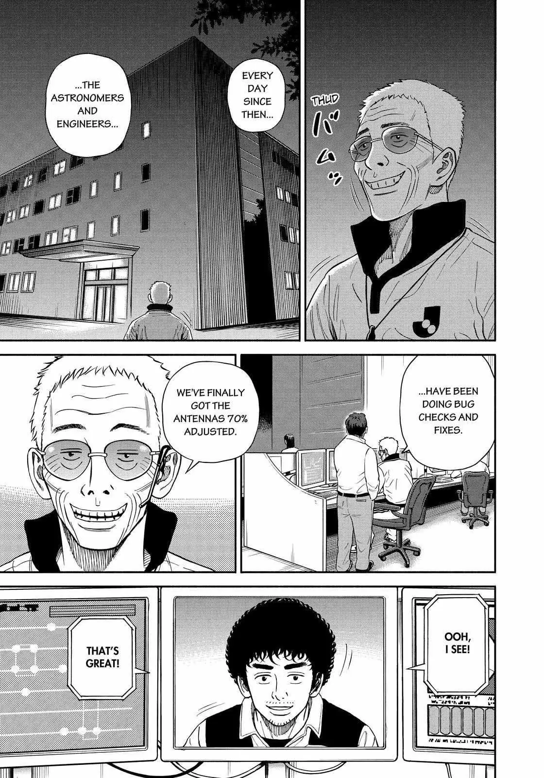 Uchuu Kyoudai Chapter 359 page 15 - 