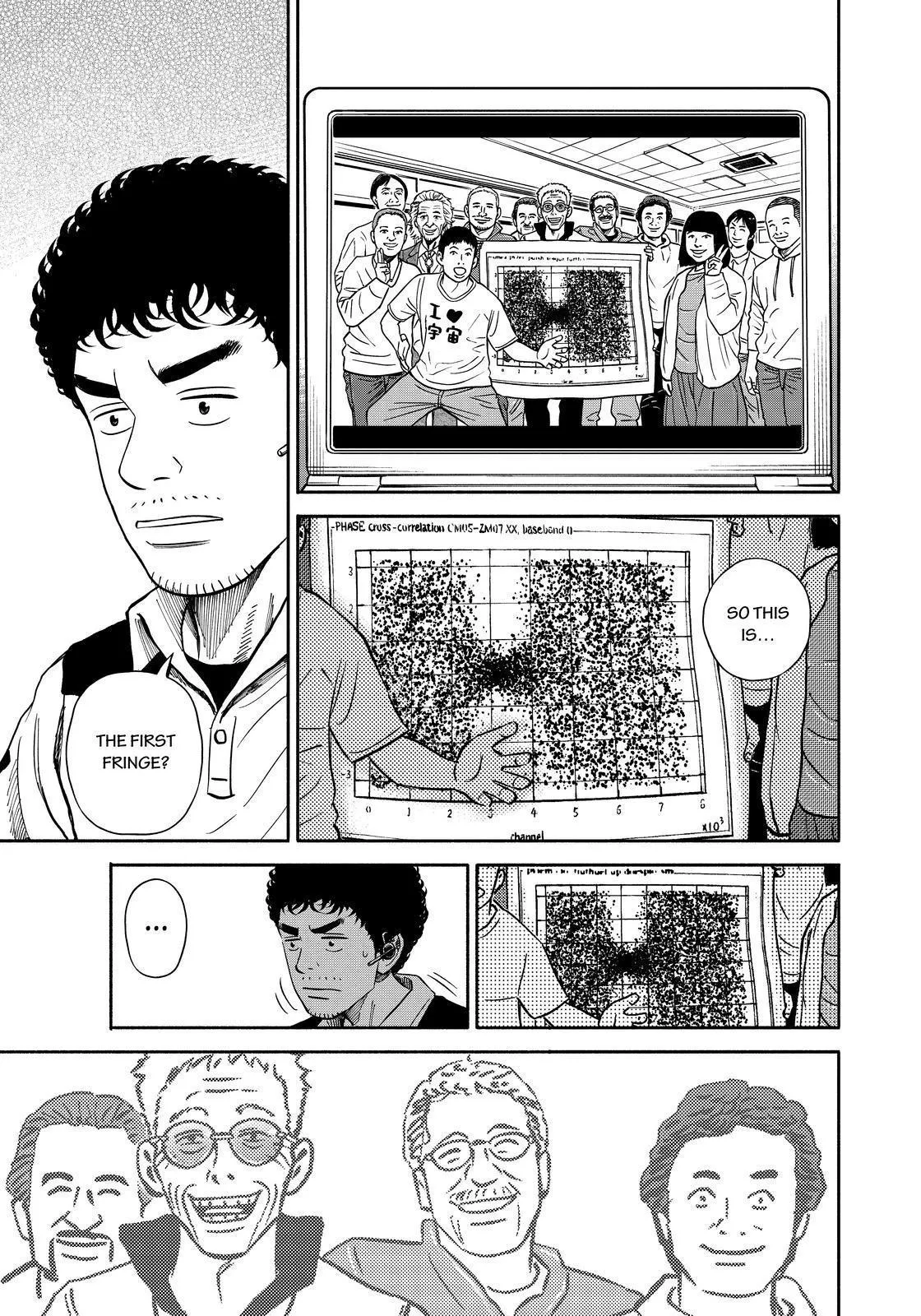 Uchuu Kyoudai Chapter 359 page 17 - 