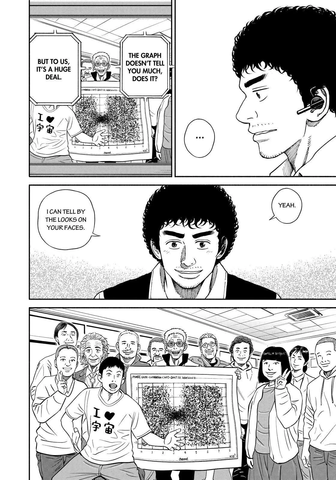 Uchuu Kyoudai Chapter 359 page 18 - 