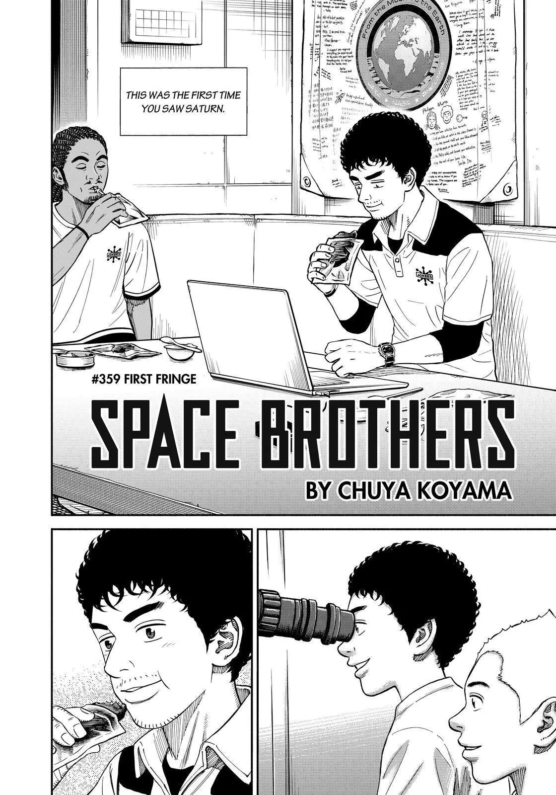 Uchuu Kyoudai Chapter 359 page 4 - 