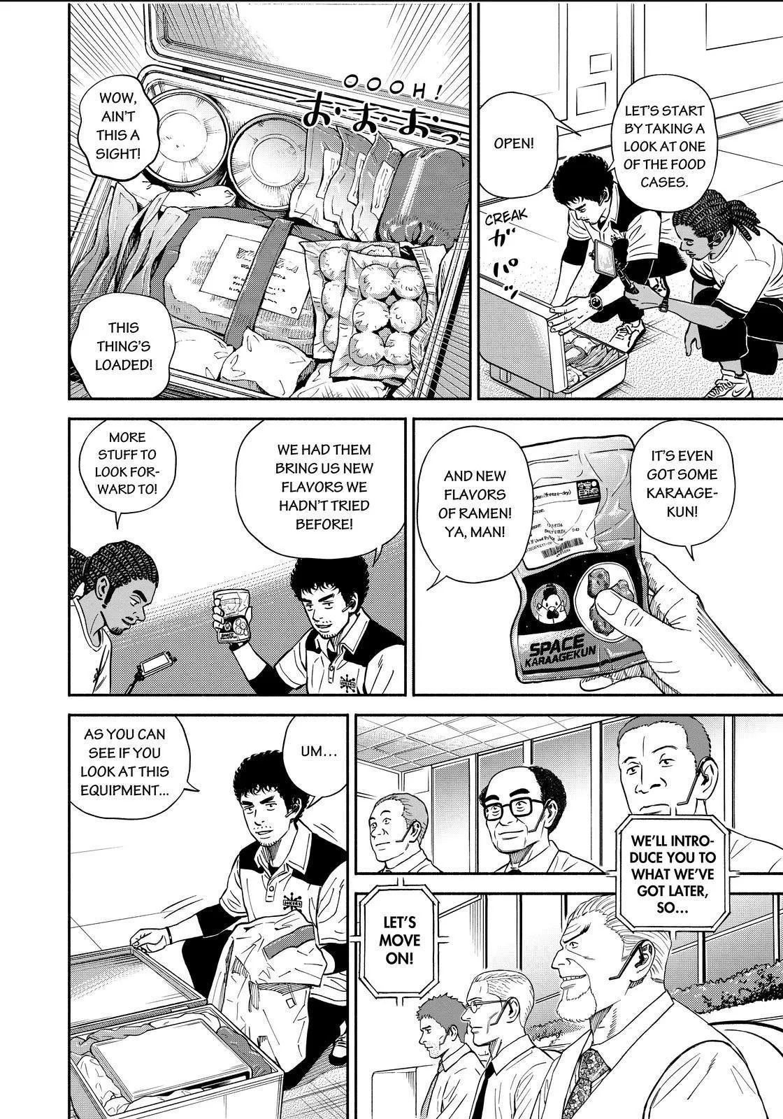 Uchuu Kyoudai Chapter 359 page 6 - 