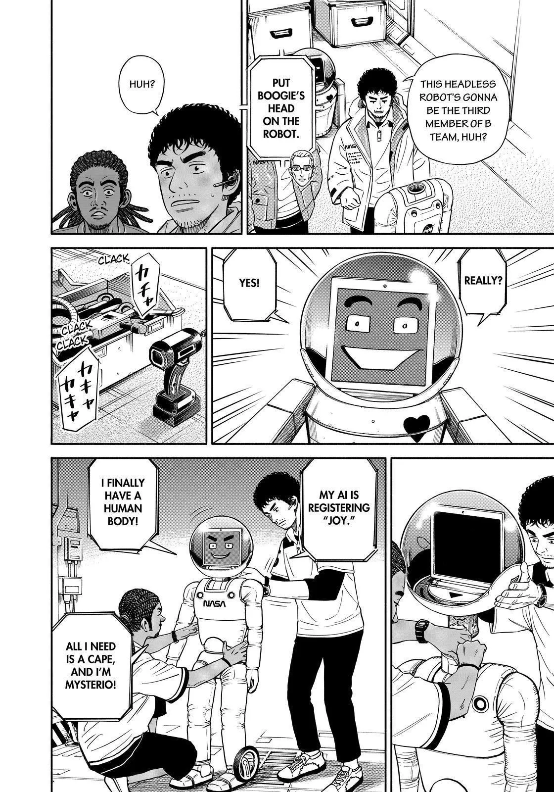 Uchuu Kyoudai Chapter 359 page 10 - 