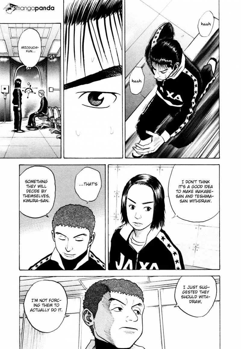 Uchuu Kyoudai Chapter 36 page 11 - 
