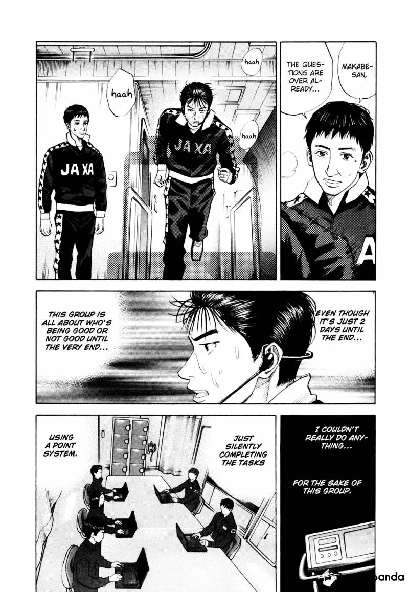 Uchuu Kyoudai Chapter 36 page 12 - 
