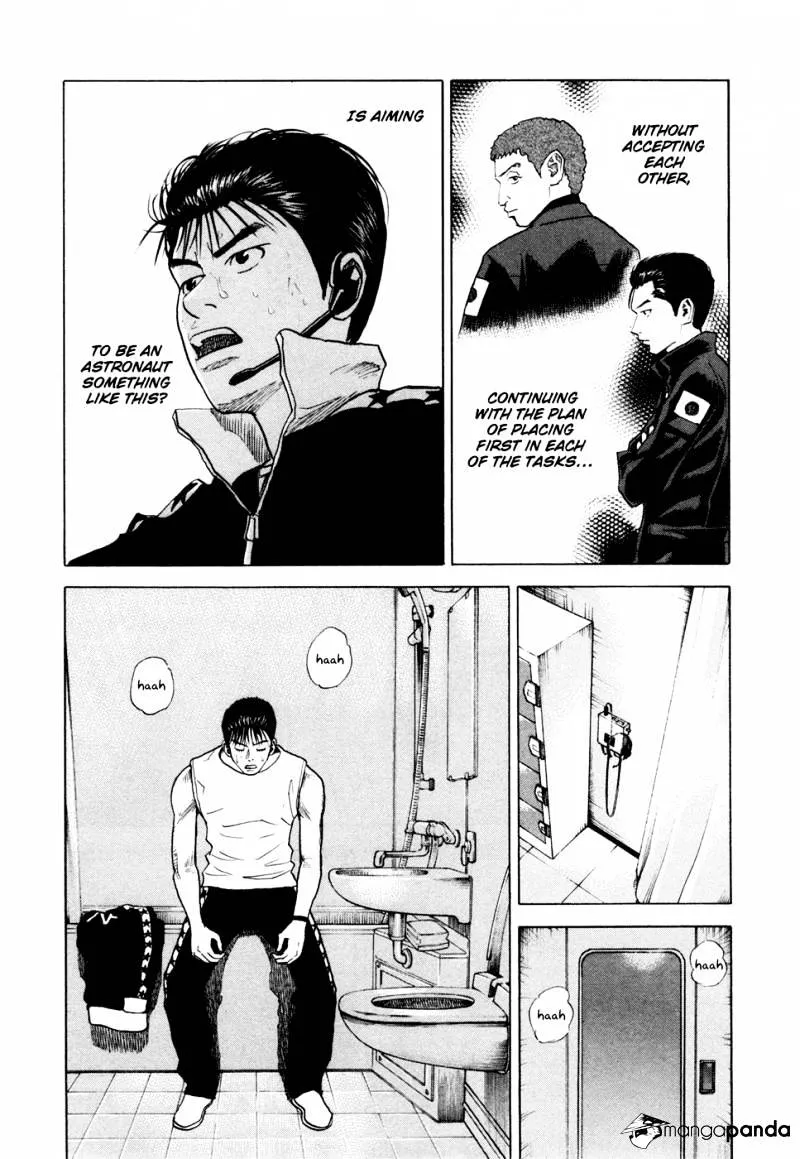 Uchuu Kyoudai Chapter 36 page 13 - 