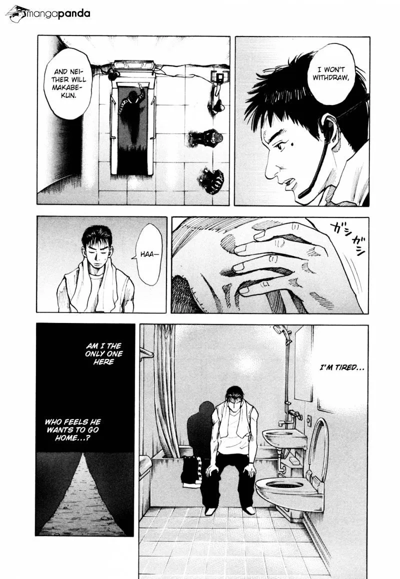 Uchuu Kyoudai Chapter 36 page 16 - 