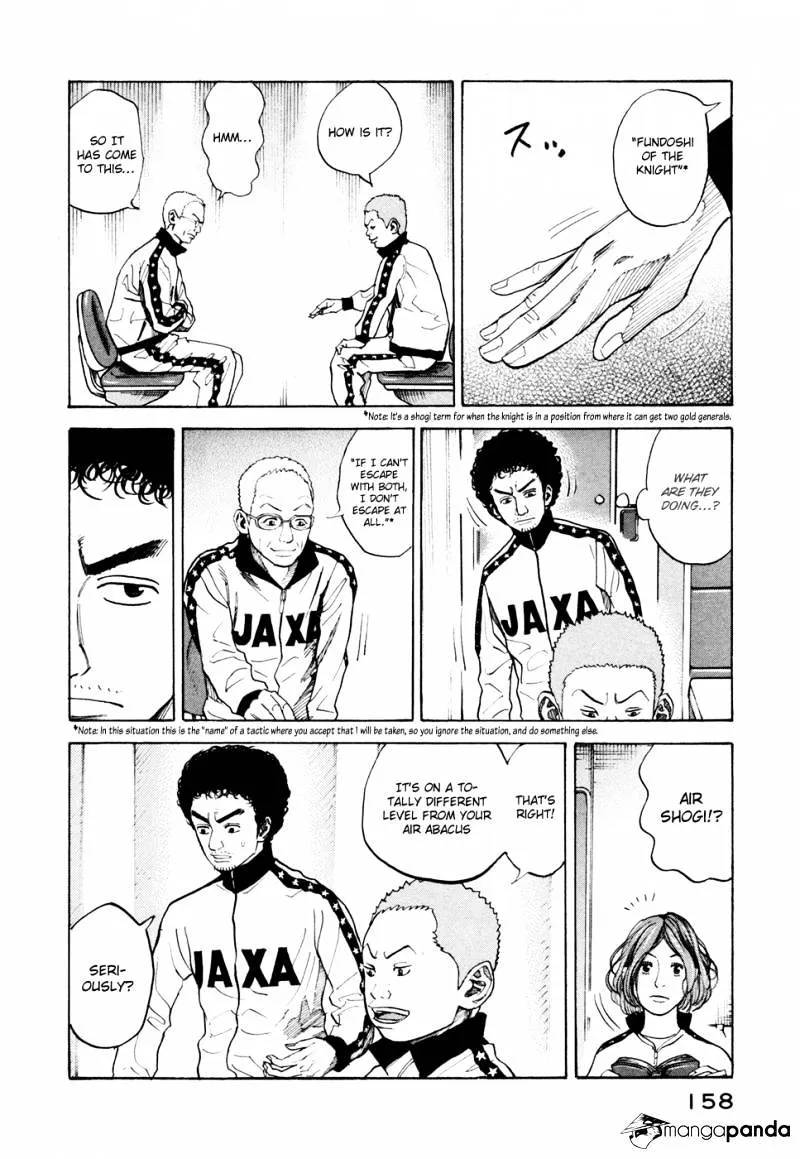 Uchuu Kyoudai Chapter 36 page 4 - 