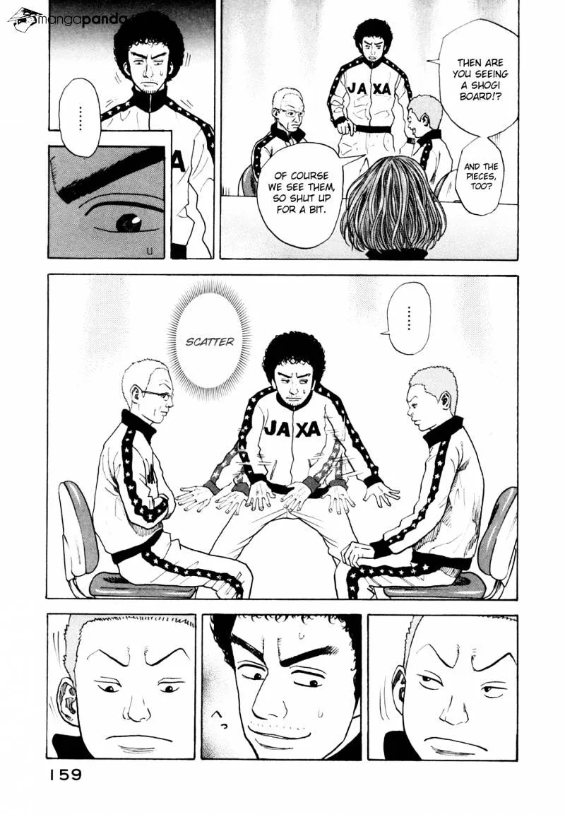 Uchuu Kyoudai Chapter 36 page 5 - 