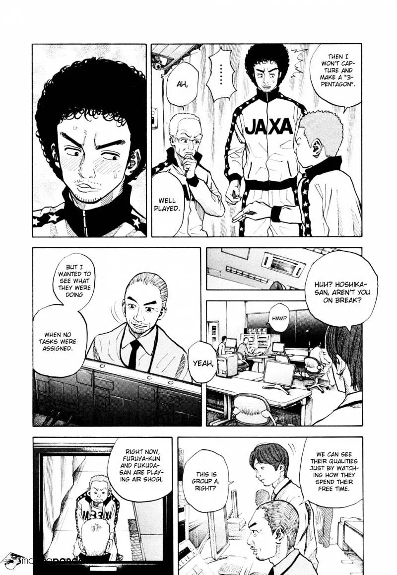 Uchuu Kyoudai Chapter 36 page 6 - 