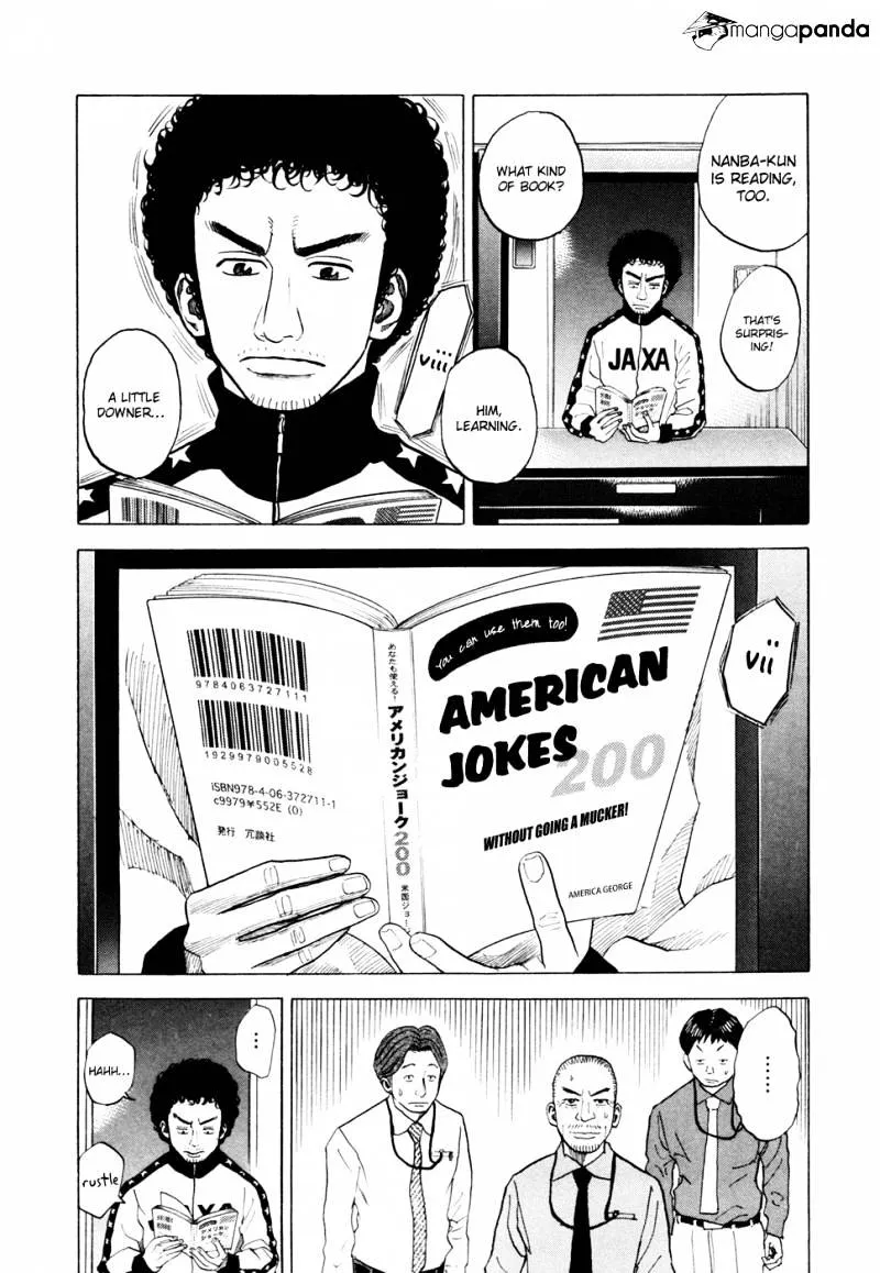 Uchuu Kyoudai Chapter 36 page 8 - 