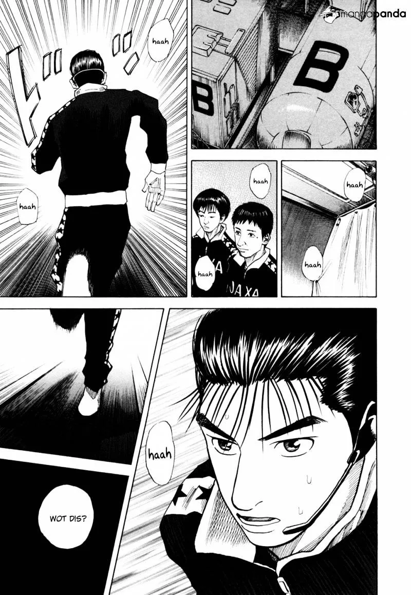 Uchuu Kyoudai Chapter 36 page 9 - 